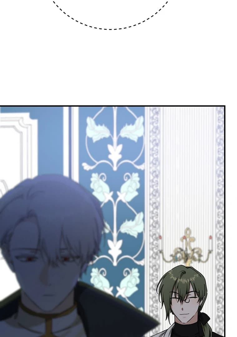 Page https://readmanhwaverse.com/images/you-just-need-to-hold-my-hand/chapter-61/ch_61_71.webp