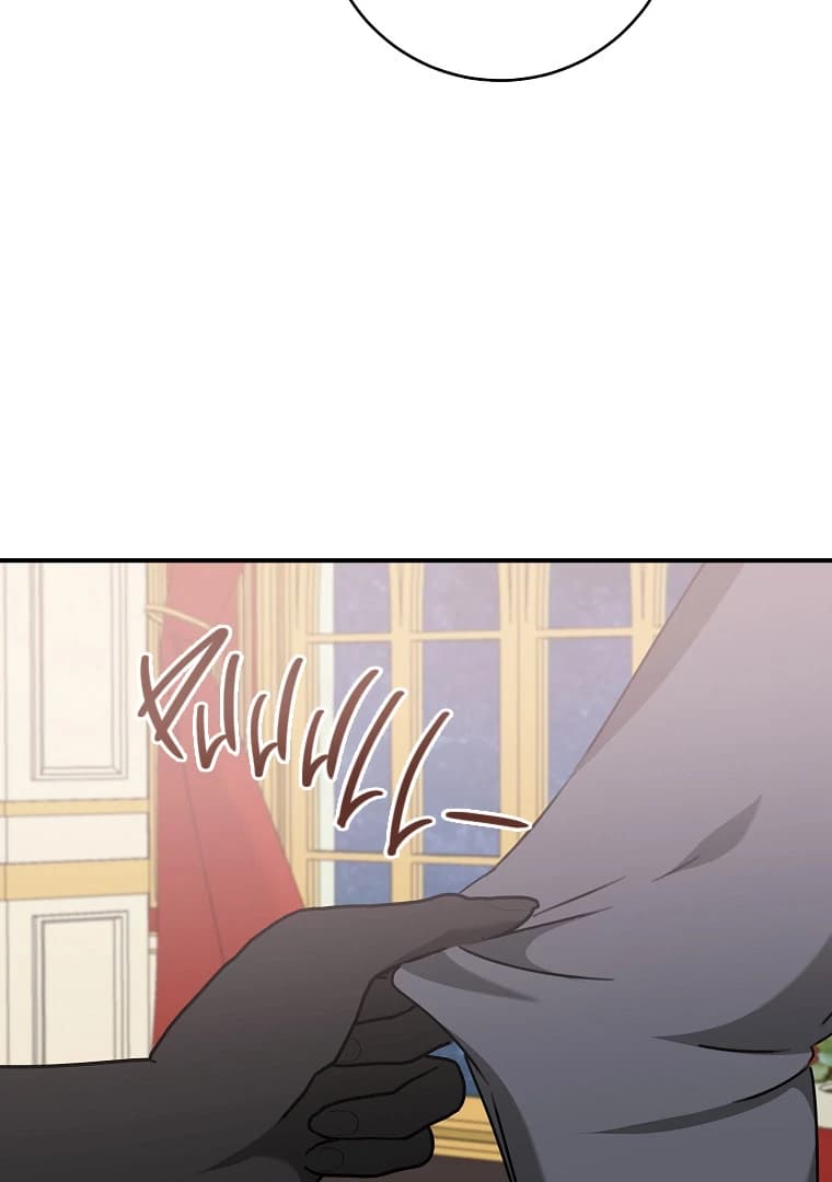Page https://readmanhwaverse.com/images/you-just-need-to-hold-my-hand/chapter-61/ch_61_86.webp