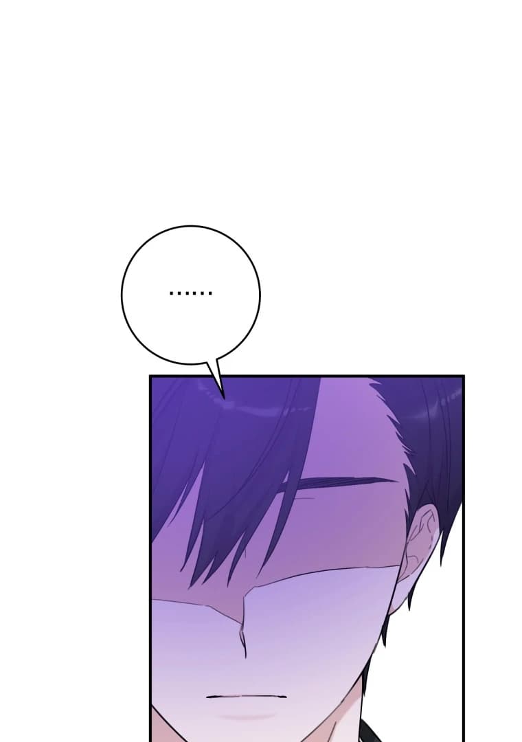 Page https://readmanhwaverse.com/images/you-just-need-to-hold-my-hand/chapter-62/ch_62_81.webp