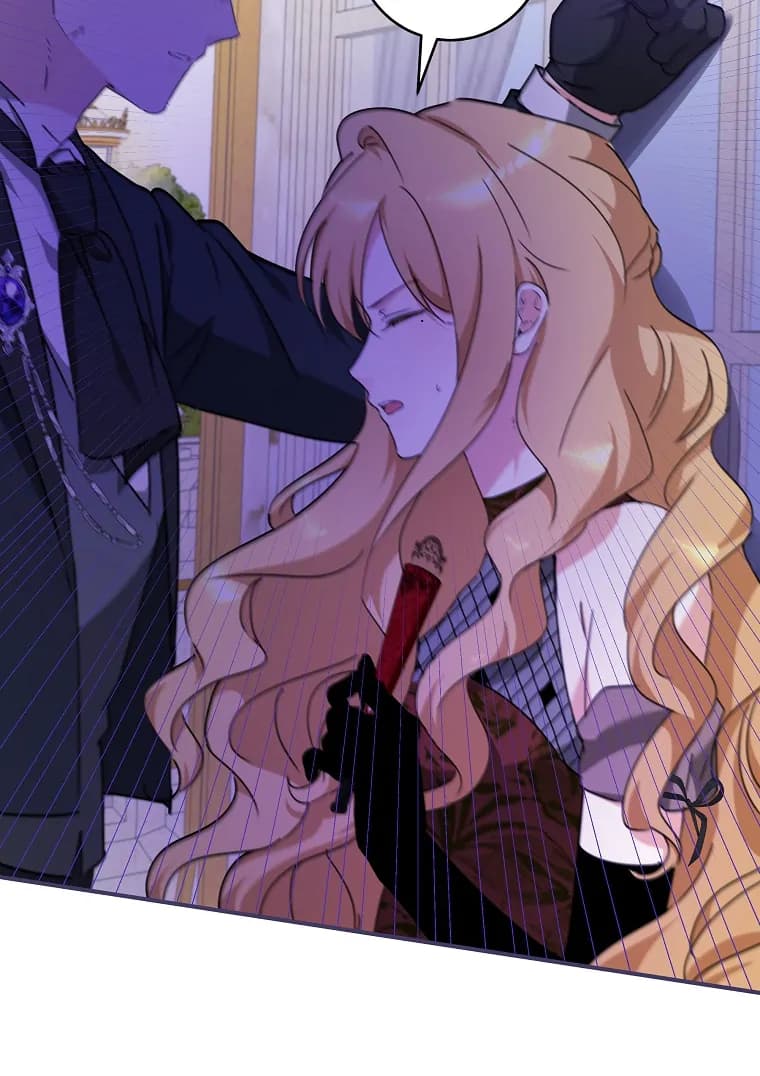 Page https://readmanhwaverse.com/images/you-just-need-to-hold-my-hand/chapter-63/ch_63_32.webp
