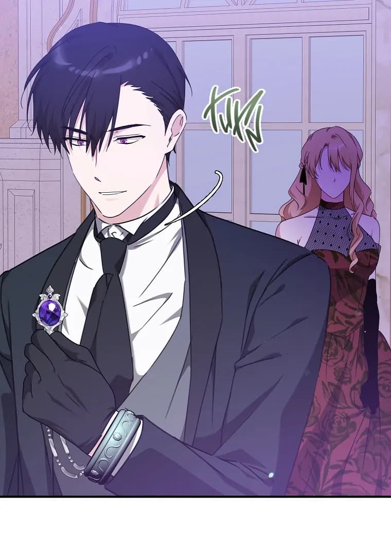 Page https://readmanhwaverse.com/images/you-just-need-to-hold-my-hand/chapter-63/ch_63_46.webp