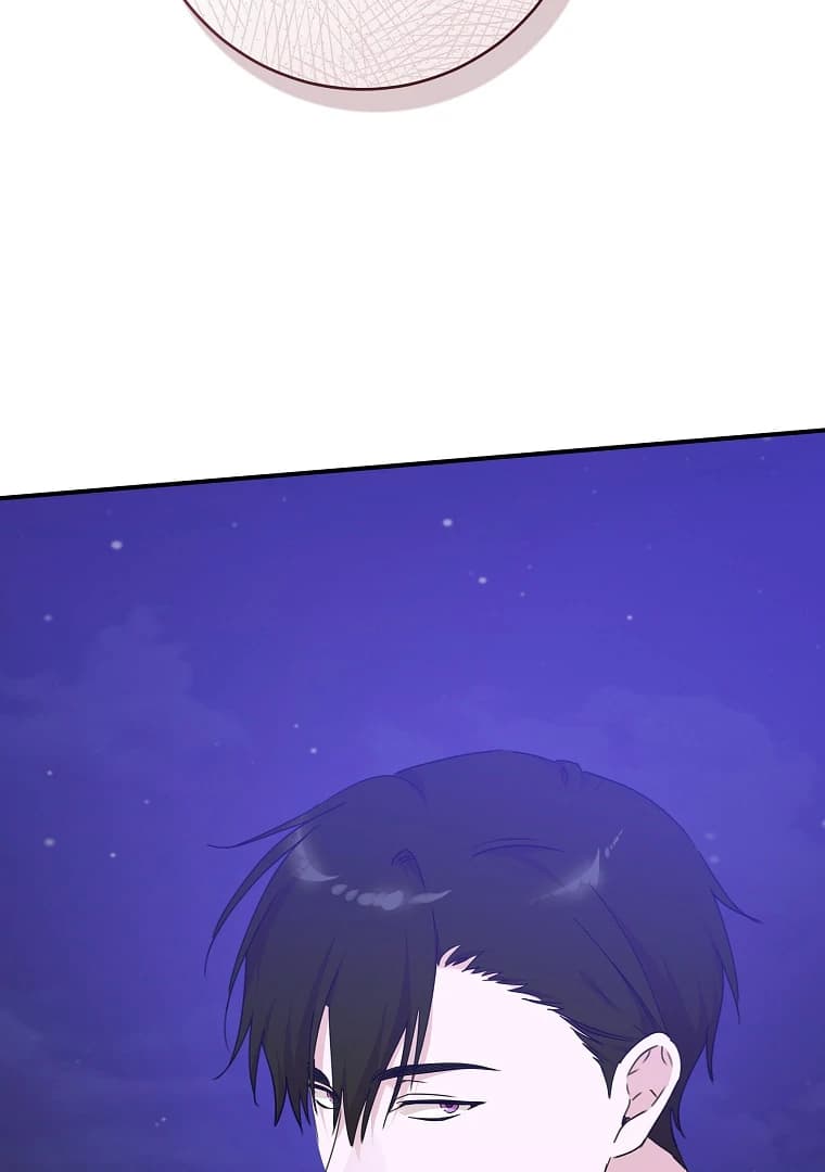 Page https://readmanhwaverse.com/images/you-just-need-to-hold-my-hand/chapter-63/ch_63_53.webp