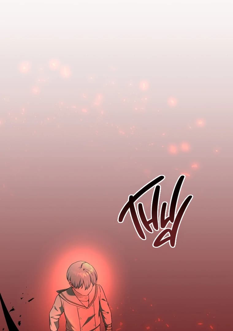 Page https://readmanhwaverse.com/images/you-just-need-to-hold-my-hand/chapter-64/ch_64_84.webp