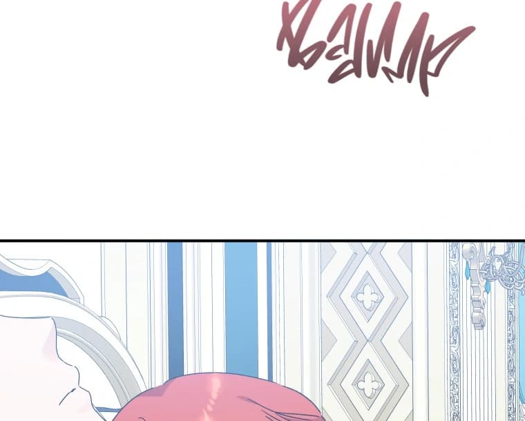 Page https://readmanhwaverse.com/images/you-just-need-to-hold-my-hand/chapter-65/ch_65_41.webp