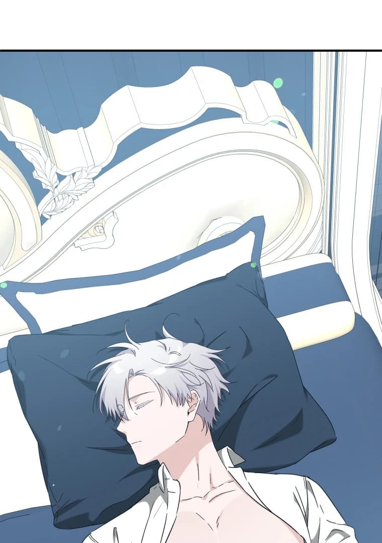 Page https://readmanhwaverse.com/images/you-just-need-to-hold-my-hand/chapter-65/ch_65_82.webp