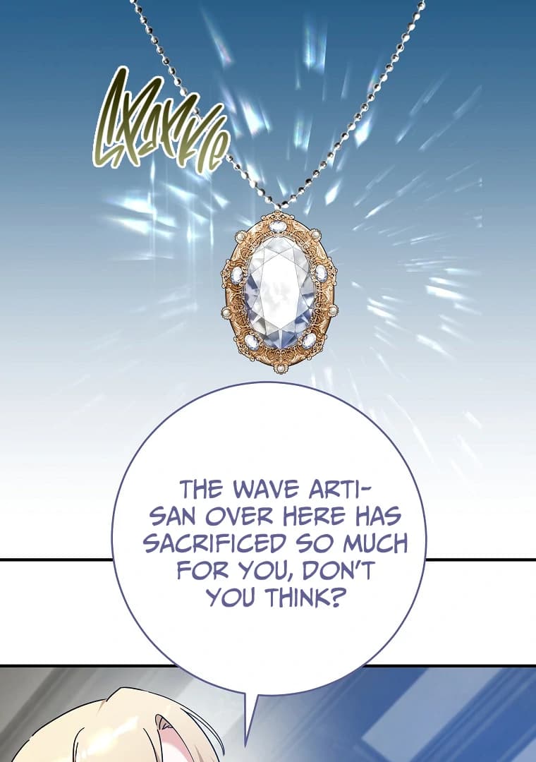 Page https://readmanhwaverse.com/images/you-just-need-to-hold-my-hand/chapter-66/ch_66_104.webp