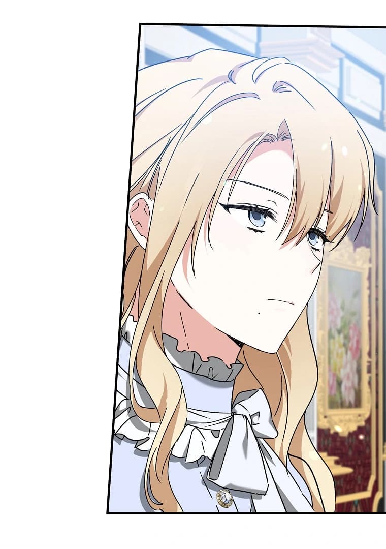 Page https://readmanhwaverse.com/images/you-just-need-to-hold-my-hand/chapter-66/ch_66_115.webp