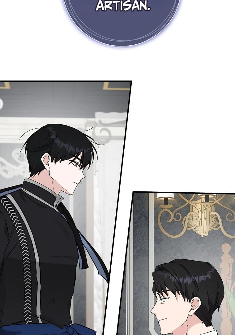 Page https://readmanhwaverse.com/images/you-just-need-to-hold-my-hand/chapter-66/ch_66_125.webp