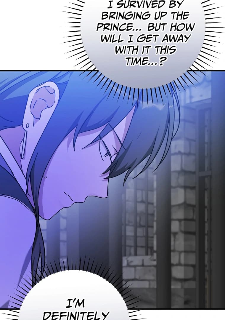 Page https://readmanhwaverse.com/images/you-just-need-to-hold-my-hand/chapter-66/ch_66_13.webp