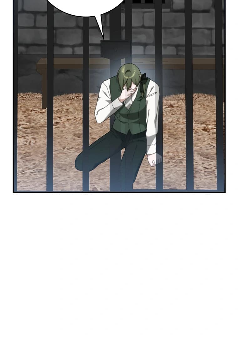Page https://readmanhwaverse.com/images/you-just-need-to-hold-my-hand/chapter-66/ch_66_16.webp