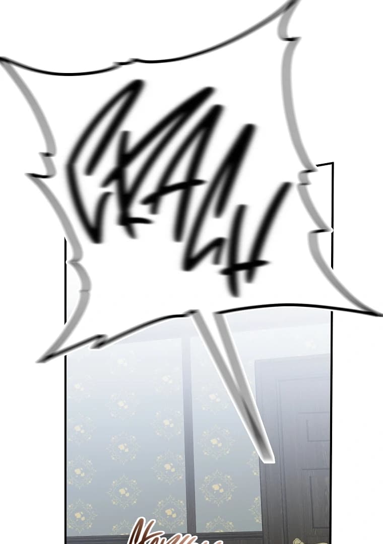 Page https://readmanhwaverse.com/images/you-just-need-to-hold-my-hand/chapter-66/ch_66_41.webp