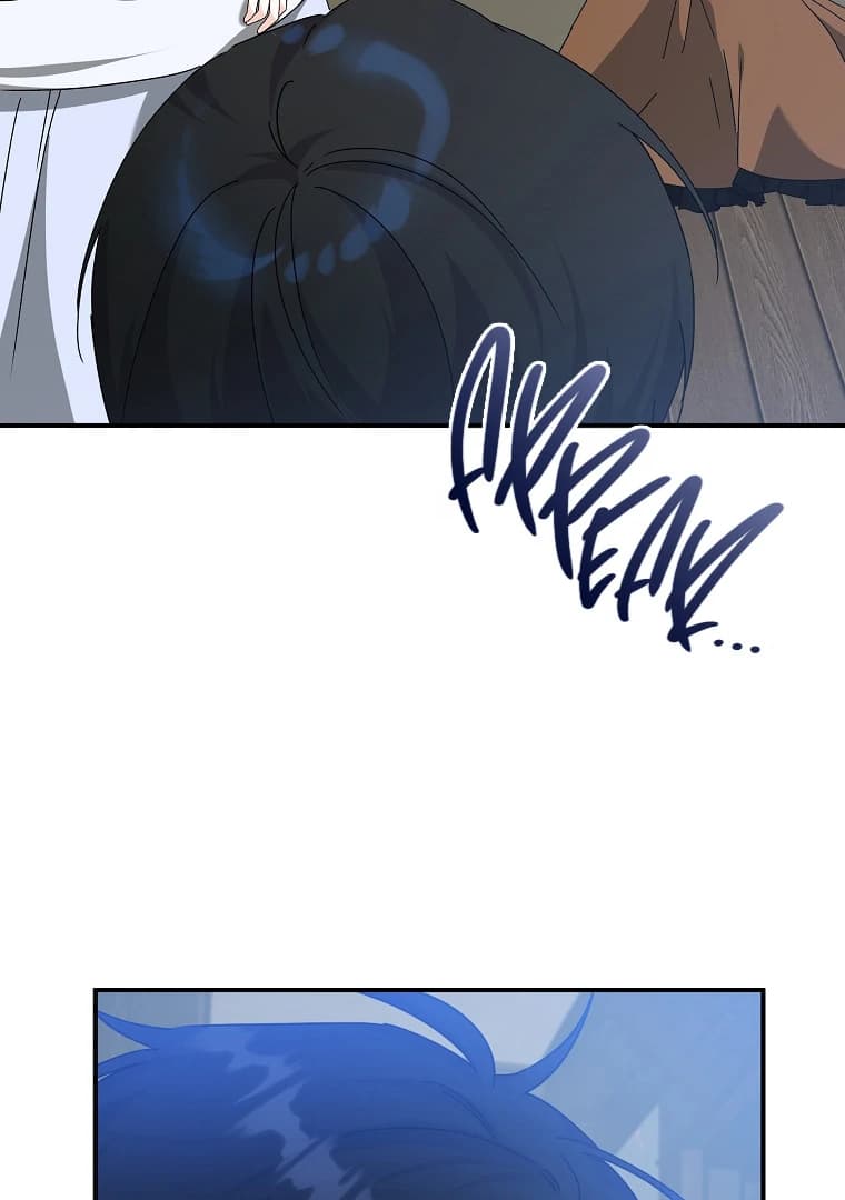 Page https://readmanhwaverse.com/images/you-just-need-to-hold-my-hand/chapter-66/ch_66_55.webp