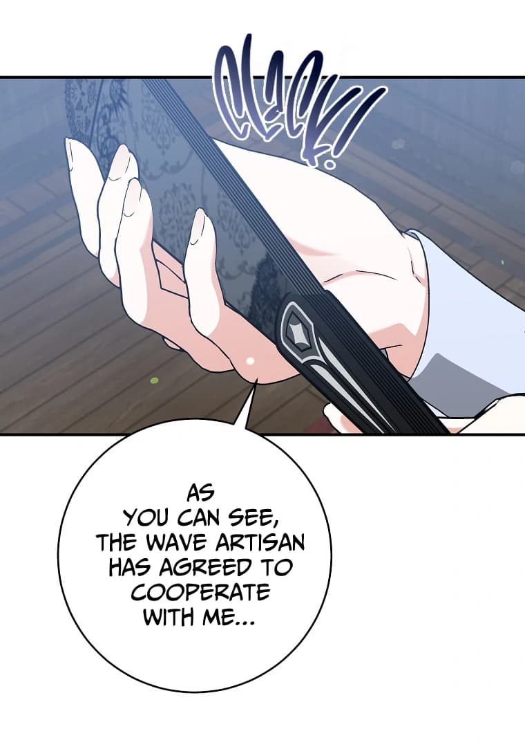 Page https://readmanhwaverse.com/images/you-just-need-to-hold-my-hand/chapter-66/ch_66_62.webp