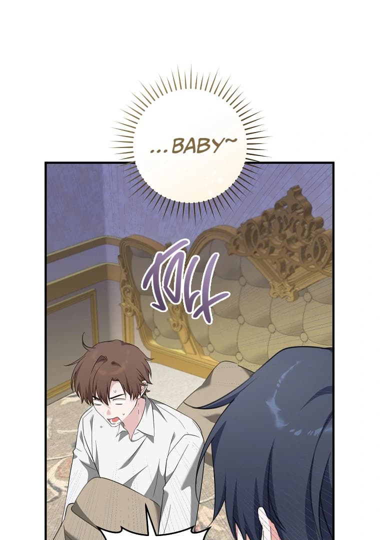 Page https://readmanhwaverse.com/images/you-just-need-to-hold-my-hand/chapter-67/ch_67_4.webp