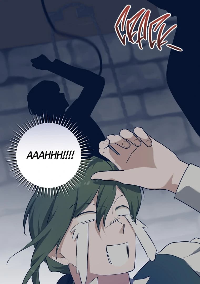 Page https://readmanhwaverse.com/images/you-just-need-to-hold-my-hand/chapter-67/ch_67_43.webp