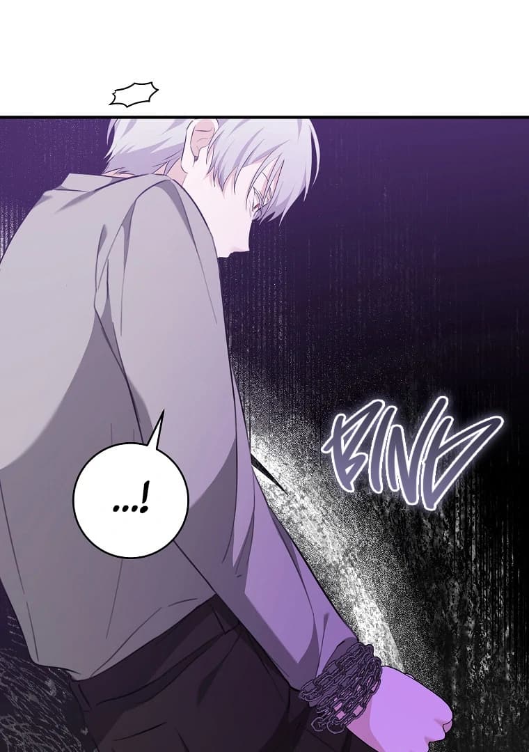 Page https://readmanhwaverse.com/images/you-just-need-to-hold-my-hand/chapter-67/ch_67_67.webp