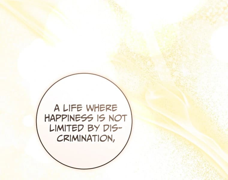 Page https://readmanhwaverse.com/images/you-just-need-to-hold-my-hand/chapter-68/ch_68_101.webp