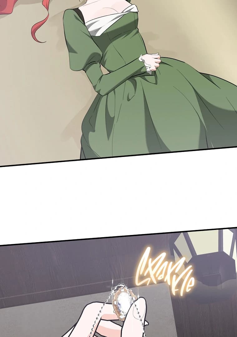 Page https://readmanhwaverse.com/images/you-just-need-to-hold-my-hand/chapter-68/ch_68_12.webp