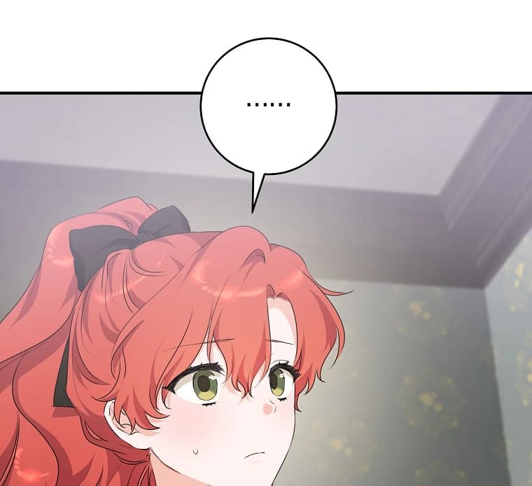 Page https://readmanhwaverse.com/images/you-just-need-to-hold-my-hand/chapter-68/ch_68_50.webp