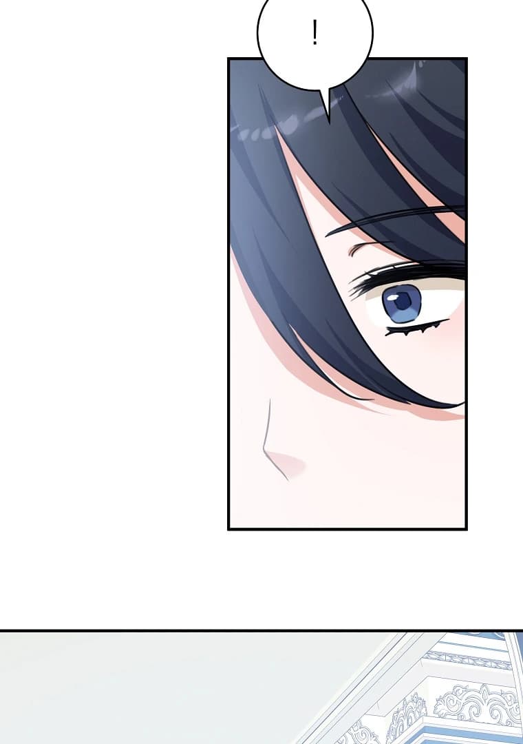 Page https://readmanhwaverse.com/images/you-just-need-to-hold-my-hand/chapter-69/ch_69_15.webp