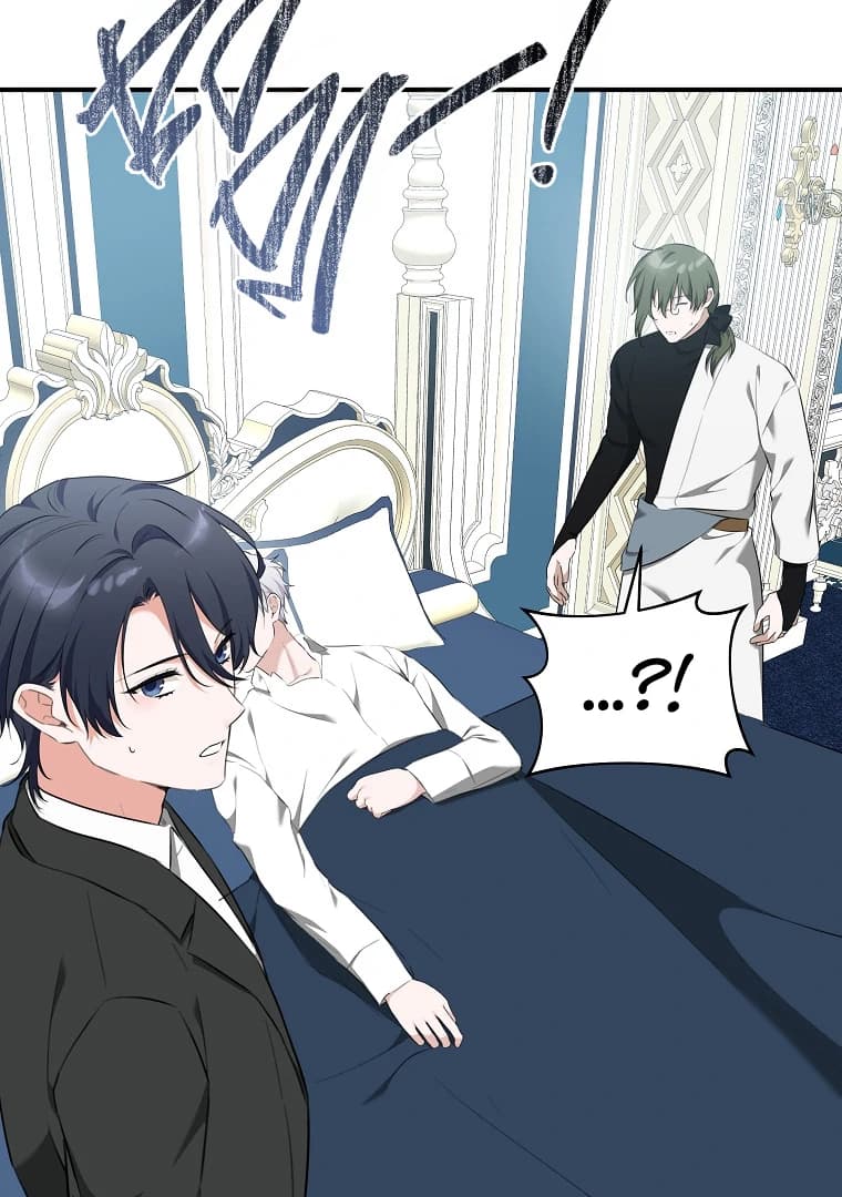 Page https://readmanhwaverse.com/images/you-just-need-to-hold-my-hand/chapter-69/ch_69_21.webp