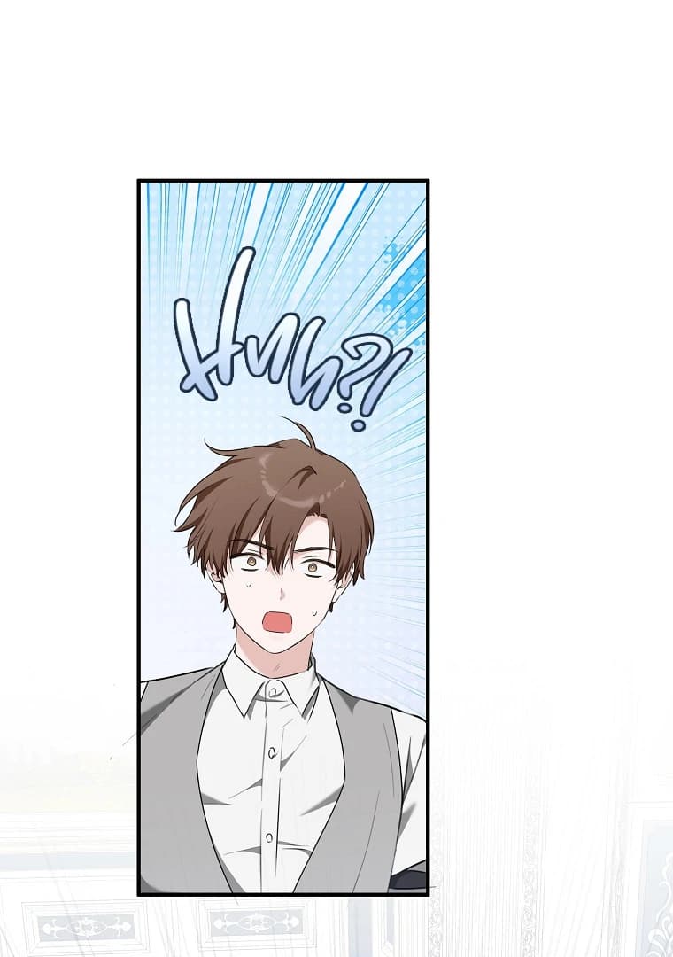 Page https://readmanhwaverse.com/images/you-just-need-to-hold-my-hand/chapter-69/ch_69_26.webp