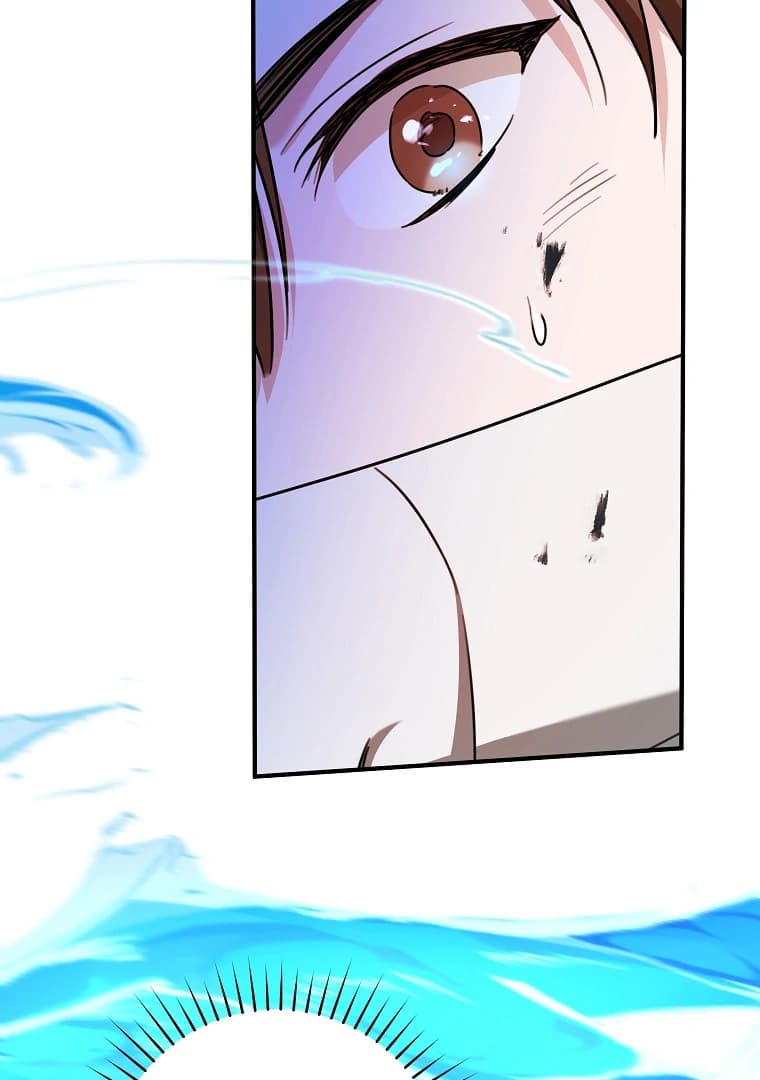 Page https://readmanhwaverse.com/images/you-just-need-to-hold-my-hand/chapter-69/ch_69_33.webp