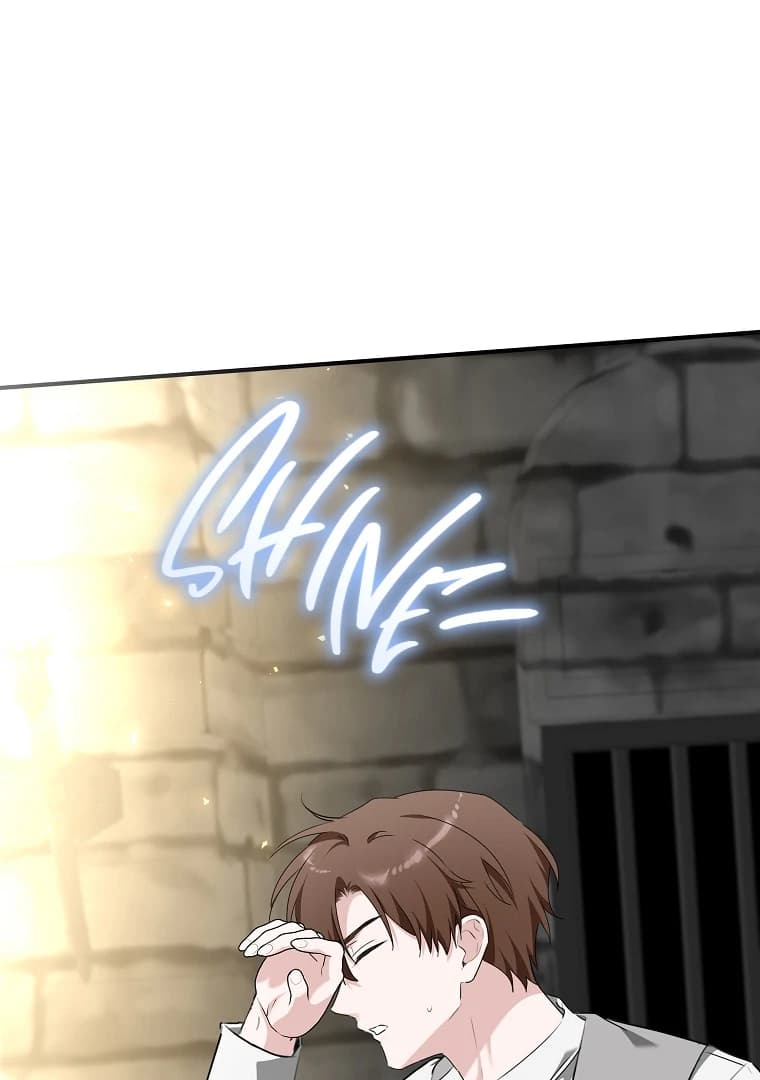 Page https://readmanhwaverse.com/images/you-just-need-to-hold-my-hand/chapter-69/ch_69_52.webp