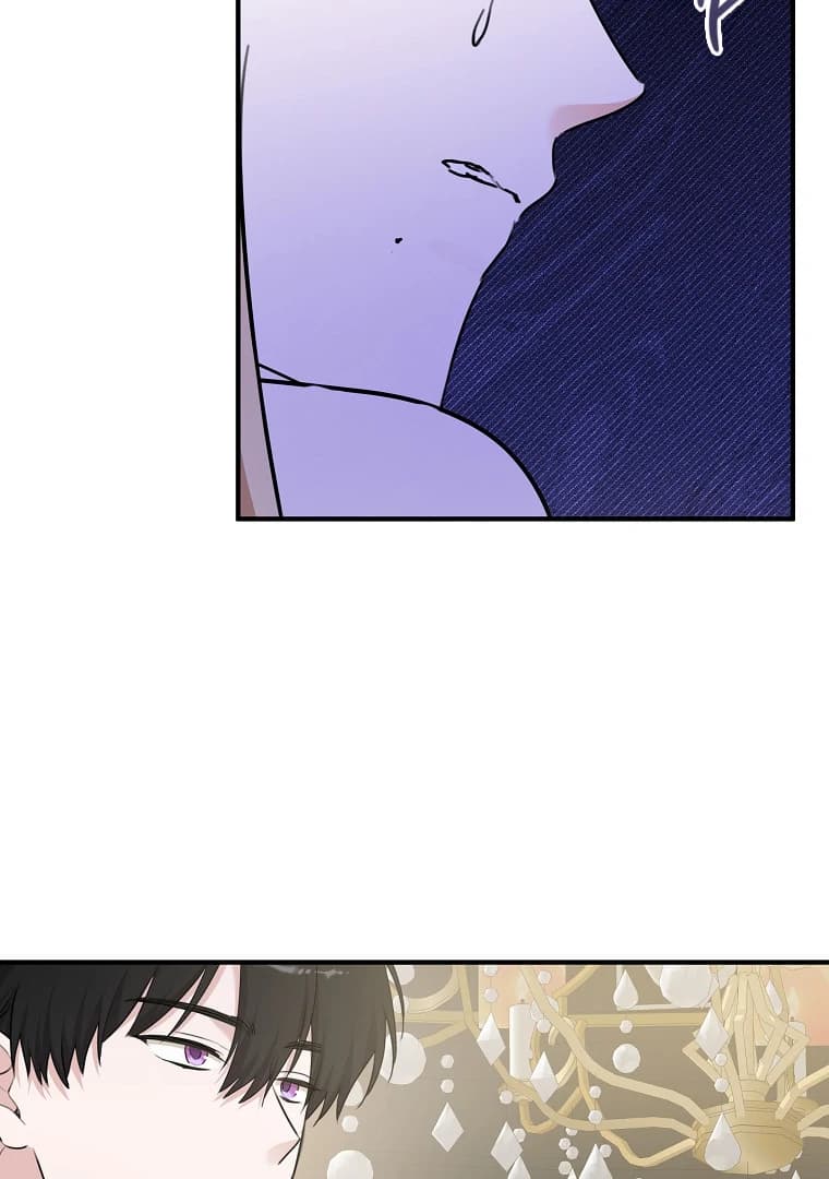 Page https://readmanhwaverse.com/images/you-just-need-to-hold-my-hand/chapter-69/ch_69_88.webp