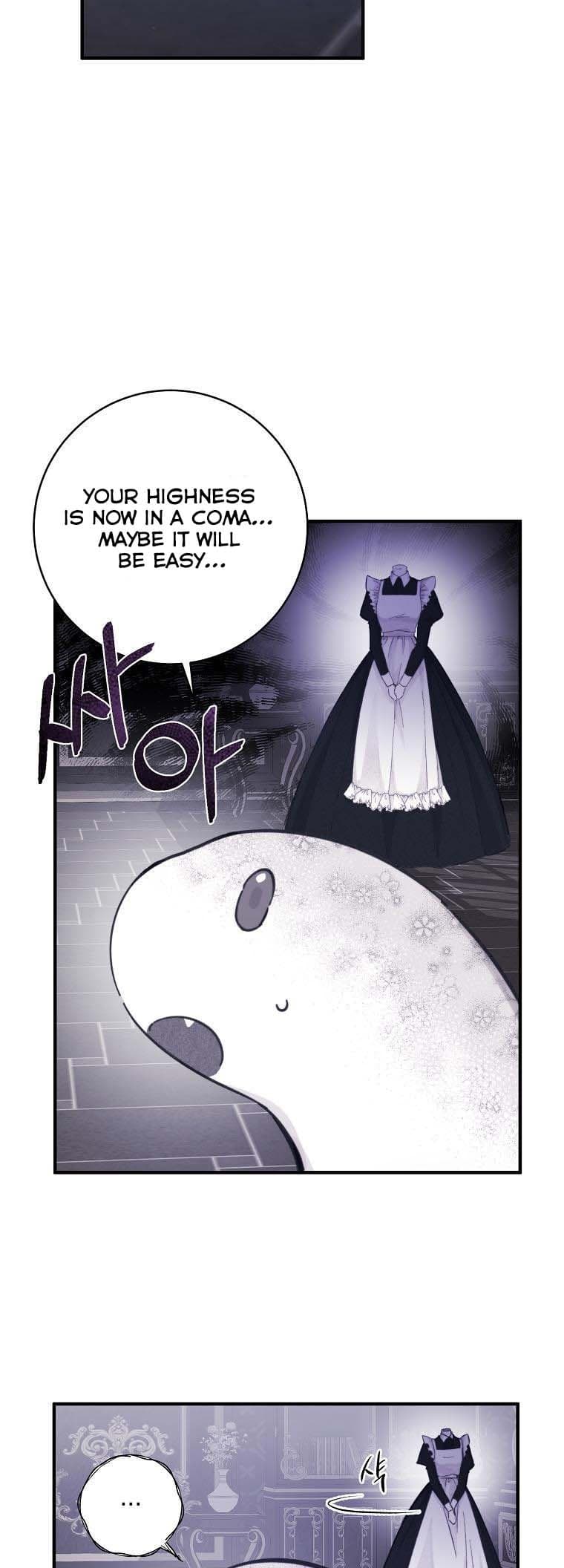 Page https://readmanhwaverse.com/images/you-just-need-to-hold-my-hand/chapter-7/20.jpg