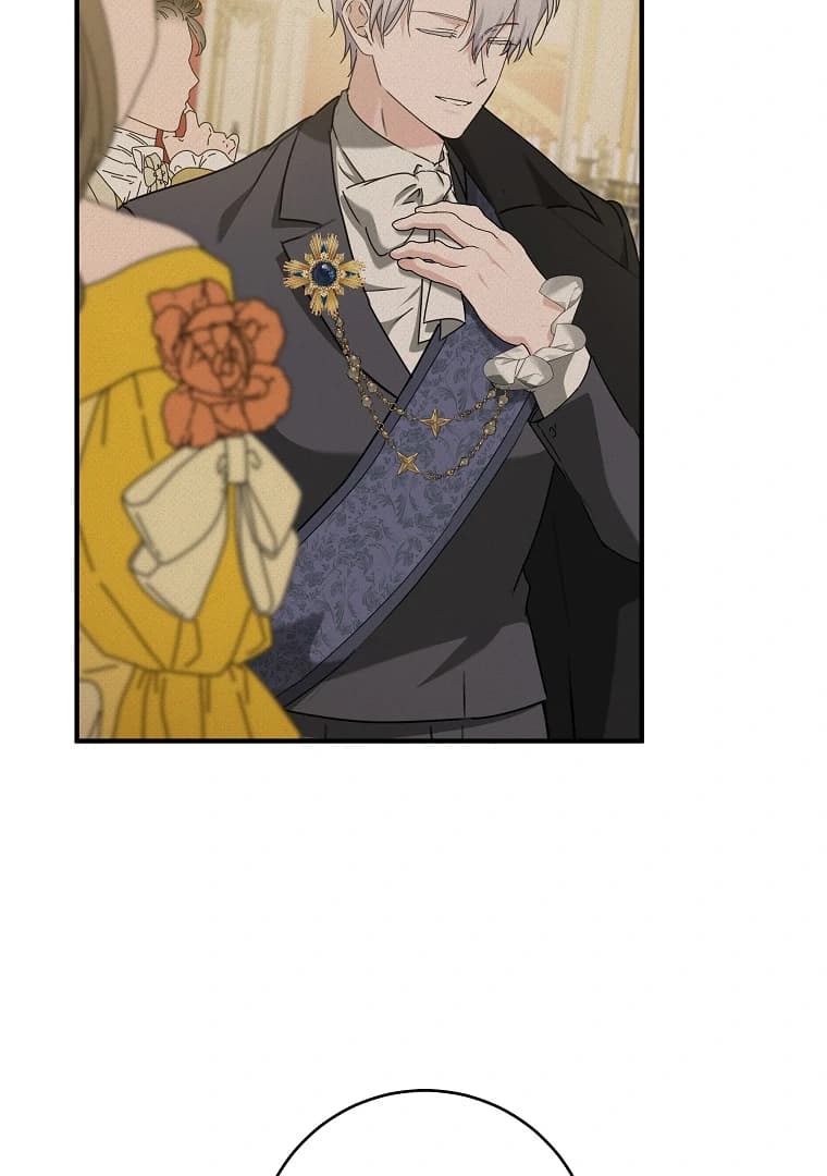 Page https://readmanhwaverse.com/images/you-just-need-to-hold-my-hand/chapter-70/ch_70_51.webp