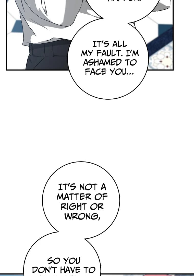 Page https://readmanhwaverse.com/images/you-just-need-to-hold-my-hand/chapter-70/ch_70_79.webp