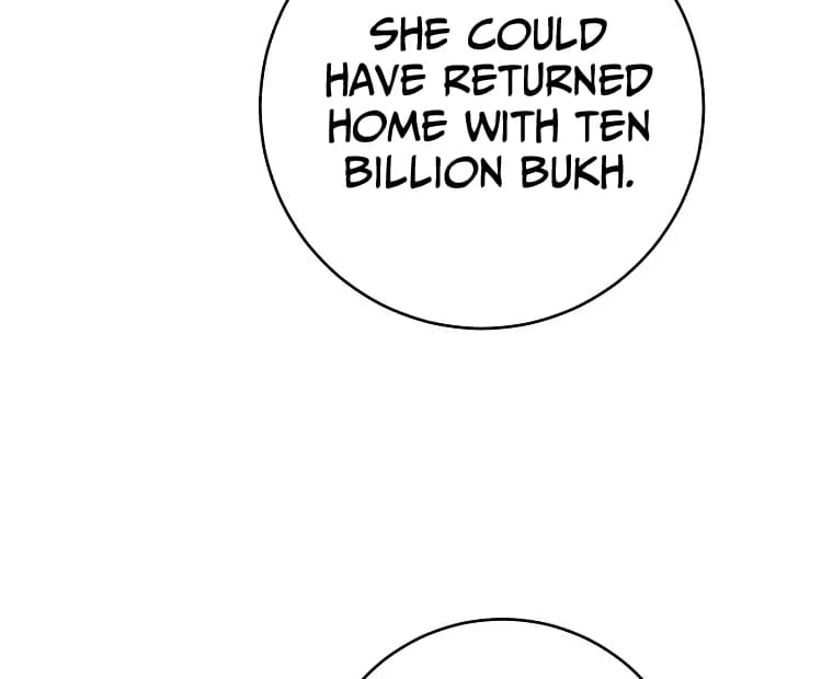 Page https://readmanhwaverse.com/images/you-just-need-to-hold-my-hand/chapter-71/ch_71_89.webp