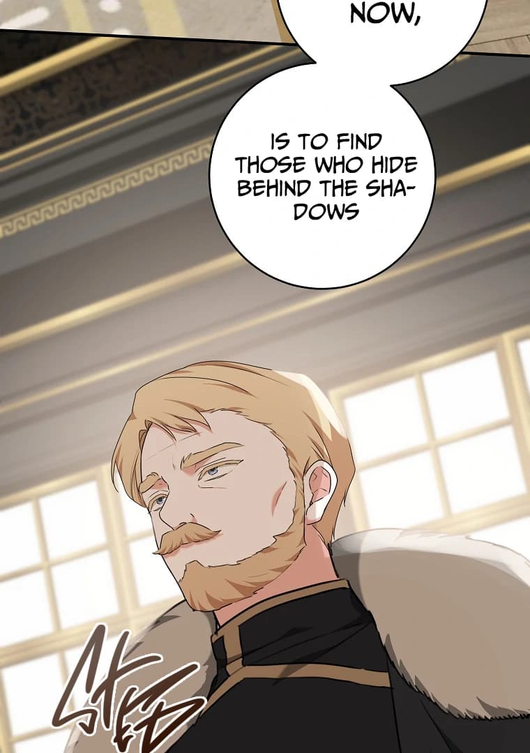 Page https://readmanhwaverse.com/images/you-just-need-to-hold-my-hand/chapter-71/ch_71_94.webp