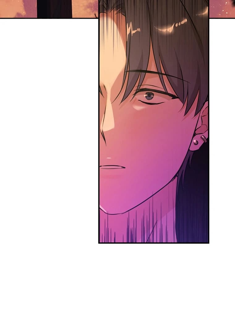 Page https://readmanhwaverse.com/images/you-just-need-to-hold-my-hand/chapter-73/ch_73_20.webp