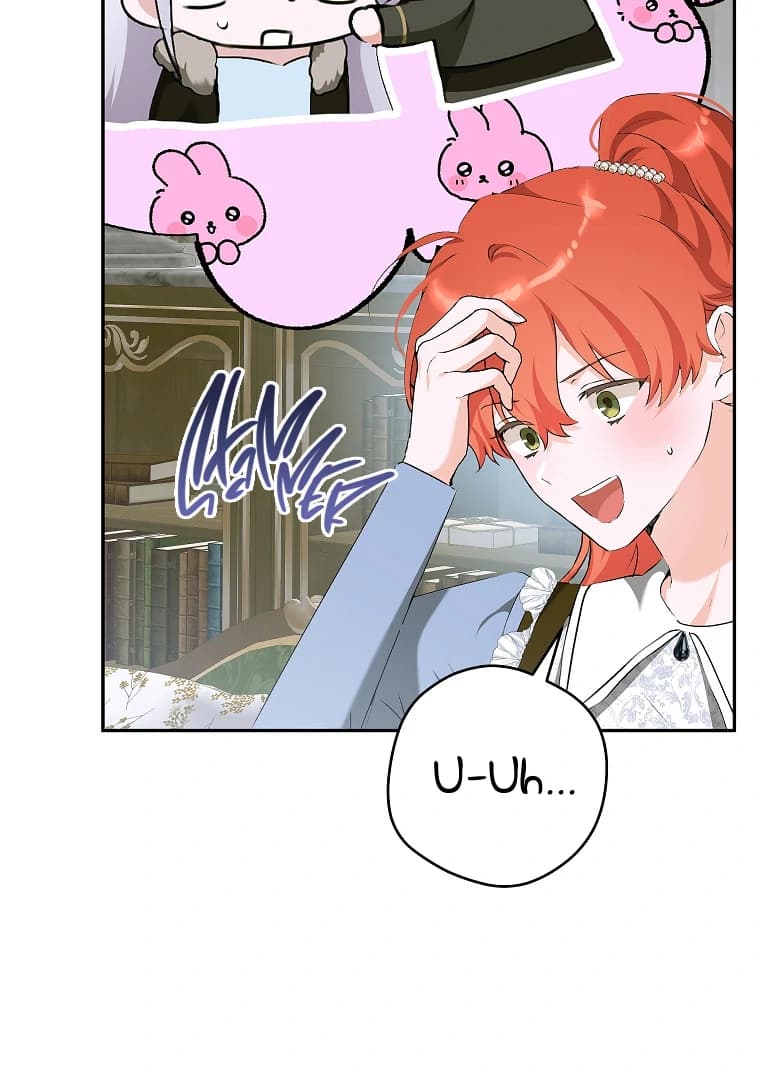 Page https://readmanhwaverse.com/images/you-just-need-to-hold-my-hand/chapter-73/ch_73_45.webp