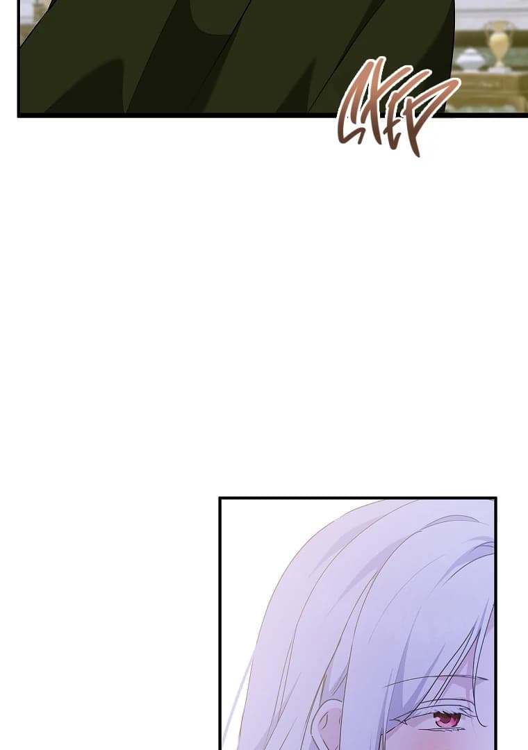 Page https://readmanhwaverse.com/images/you-just-need-to-hold-my-hand/chapter-74/ch_74_2.webp