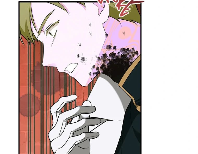 Page https://readmanhwaverse.com/images/you-just-need-to-hold-my-hand/chapter-74/ch_74_28.webp