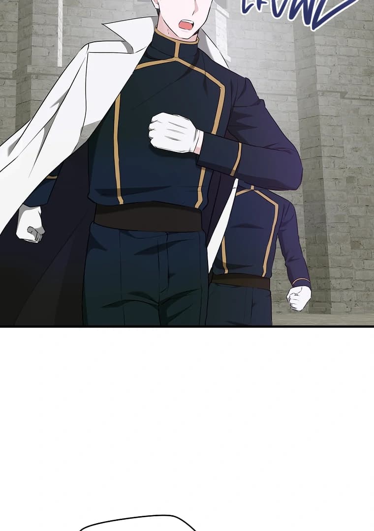 Page https://readmanhwaverse.com/images/you-just-need-to-hold-my-hand/chapter-74/ch_74_33.webp
