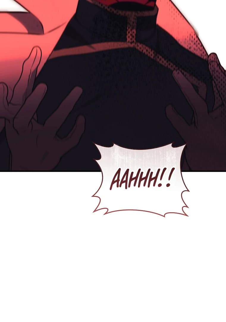 Page https://readmanhwaverse.com/images/you-just-need-to-hold-my-hand/chapter-74/ch_74_43.webp