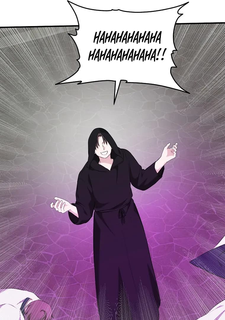 Page https://readmanhwaverse.com/images/you-just-need-to-hold-my-hand/chapter-74/ch_74_46.webp