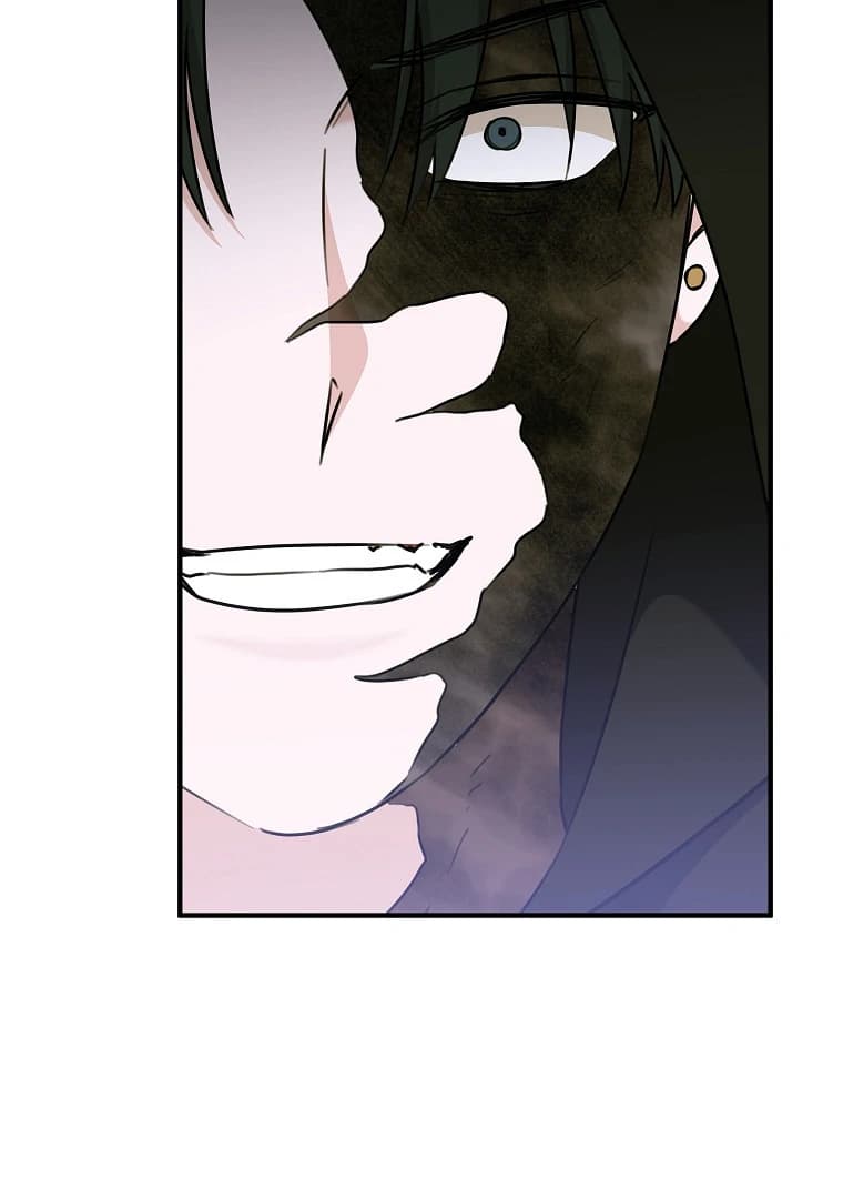 Page https://readmanhwaverse.com/images/you-just-need-to-hold-my-hand/chapter-74/ch_74_71.webp