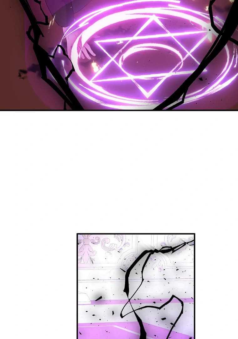 Page https://readmanhwaverse.com/images/you-just-need-to-hold-my-hand/chapter-74/ch_74_91.webp