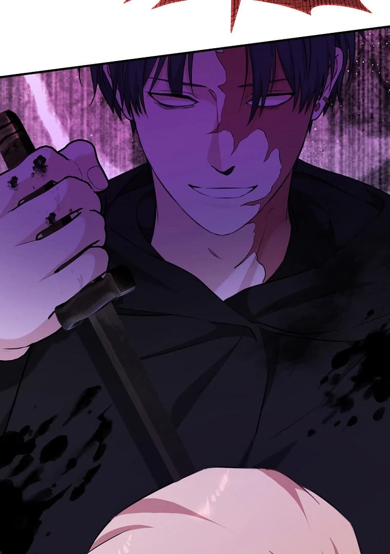 Page https://readmanhwaverse.com/images/you-just-need-to-hold-my-hand/chapter-74/ch_74_97.webp