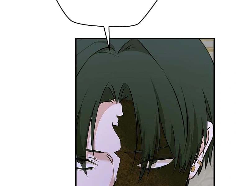 Page https://readmanhwaverse.com/images/you-just-need-to-hold-my-hand/chapter-75/ch_75_27.webp