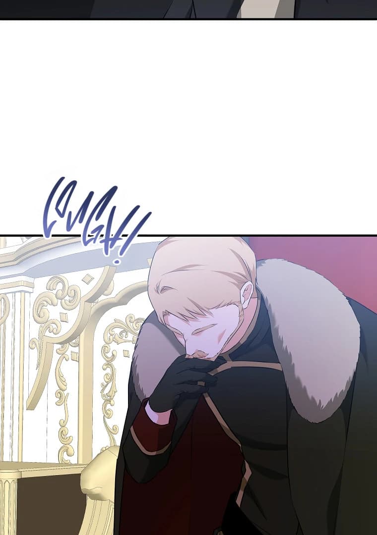 Page https://readmanhwaverse.com/images/you-just-need-to-hold-my-hand/chapter-75/ch_75_3.webp