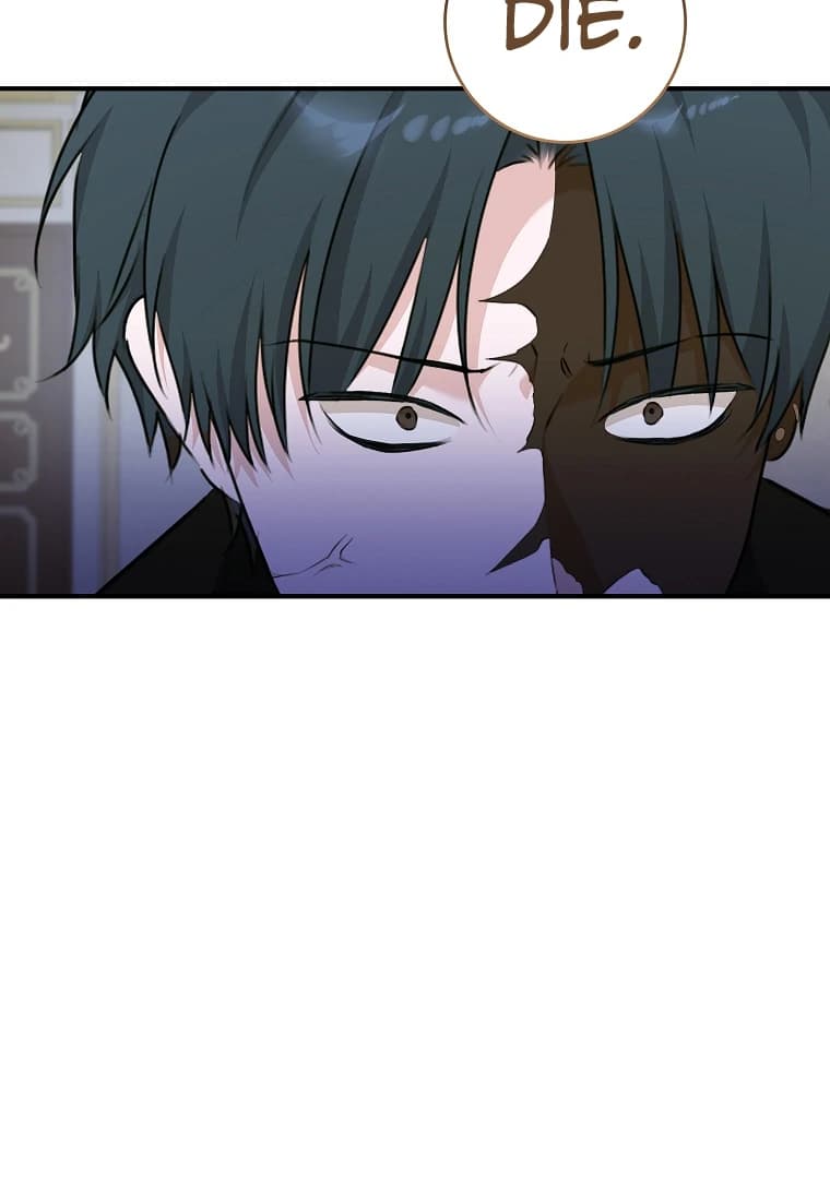 Page https://readmanhwaverse.com/images/you-just-need-to-hold-my-hand/chapter-75/ch_75_54.webp