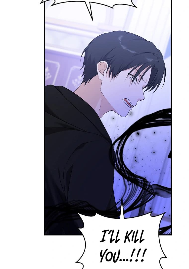 Page https://readmanhwaverse.com/images/you-just-need-to-hold-my-hand/chapter-75/ch_75_72.webp