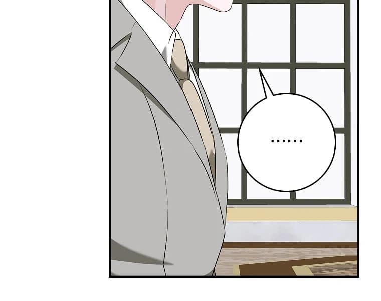 Page https://readmanhwaverse.com/images/you-just-need-to-hold-my-hand/chapter-75/ch_75_82.webp