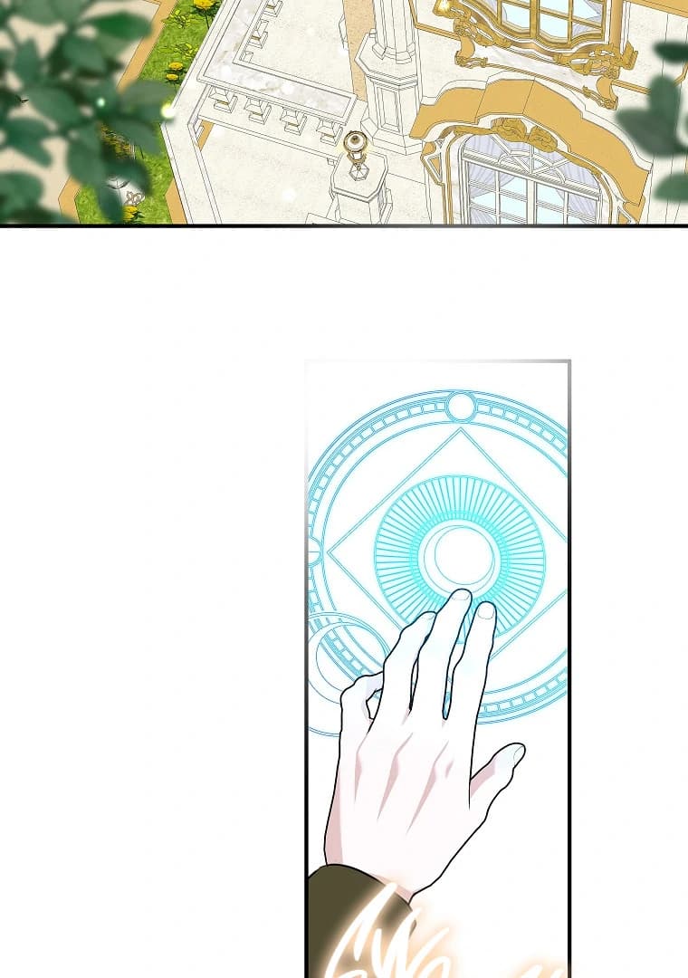 Page https://readmanhwaverse.com/images/you-just-need-to-hold-my-hand/chapter-76/ch_76_10.webp